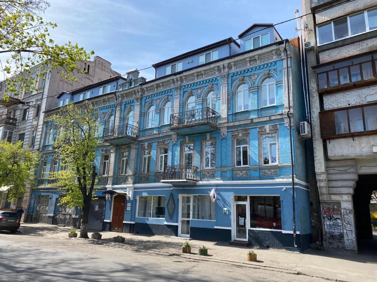 Dudman Hotel Kijów Zewnętrze zdjęcie